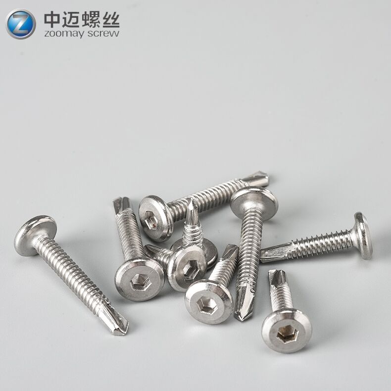 供應(yīng)不銹鋼六角鉆尾螺栓采購報(bào)價(jià)/六角鉆尾螺栓供應(yīng)廠家/六角鉆尾螺栓供應(yīng)商/六角鉆尾螺絲 不銹鋼六角鉆尾螺栓采購報(bào)價(jià)