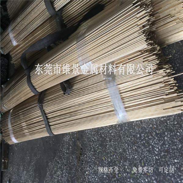 C3604黃銅棒，C3604BD-F黃銅棒，進(jìn)口C3604環(huán)保黃銅棒
