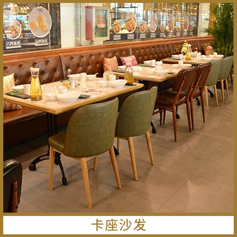 卡座沙發(fā)生產(chǎn) 西餐廳館咖啡廳奶茶店甜品店沙發(fā)桌椅組合 洽談會客餐廳卡座沙發(fā) 歡迎來電咨詢