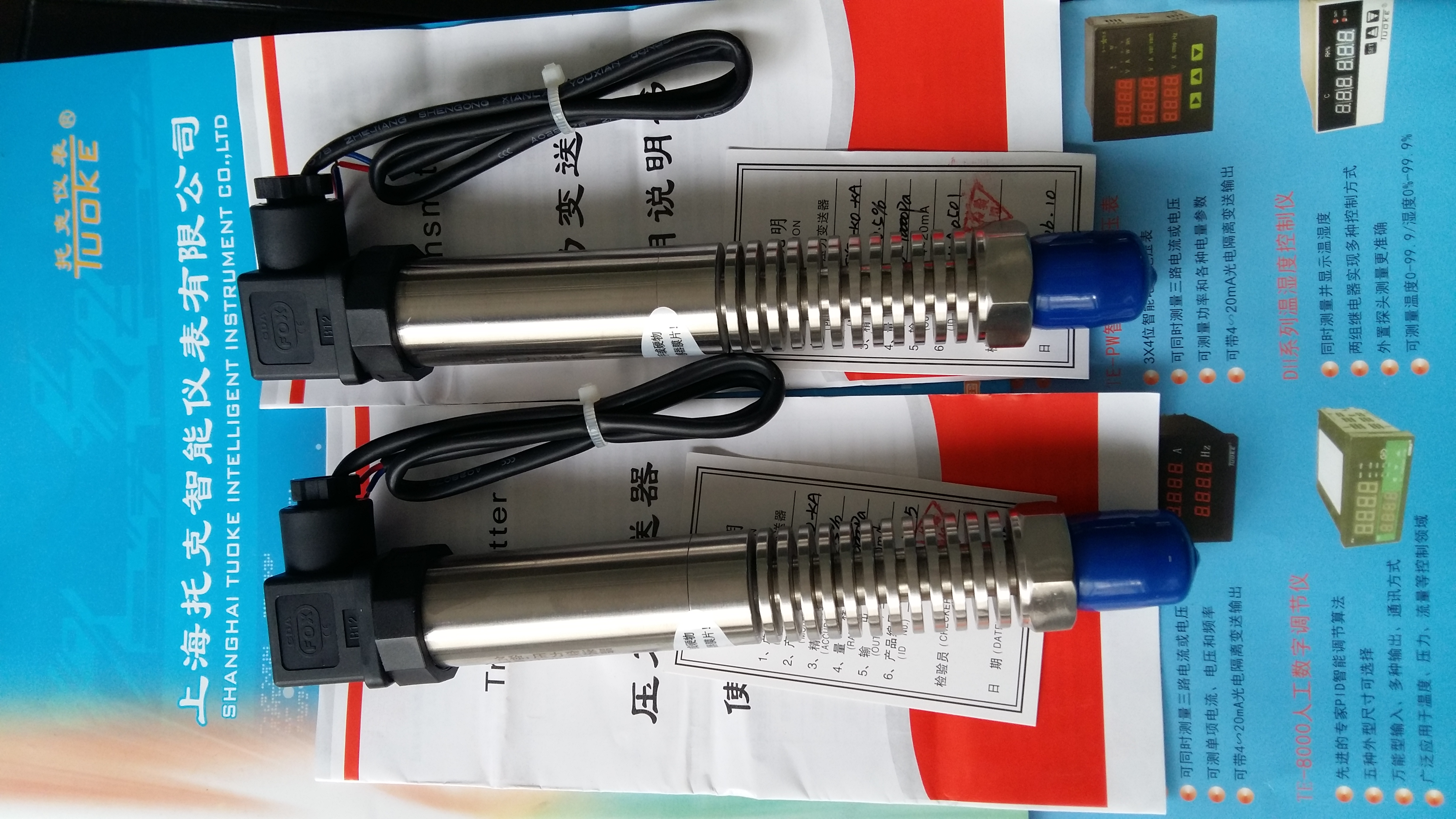 精小型表壓TEYB-KO-KV-G用于不同壓力測量場合