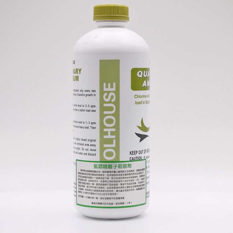 供應(yīng)西伯氯霸 陽離子殺菌劑