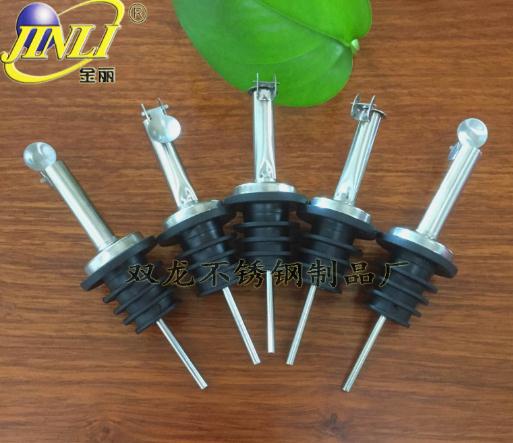 不銹鋼油瓶塞廠家  不銹鋼油瓶塞供應(yīng)商 供應(yīng)潮州油瓶塞