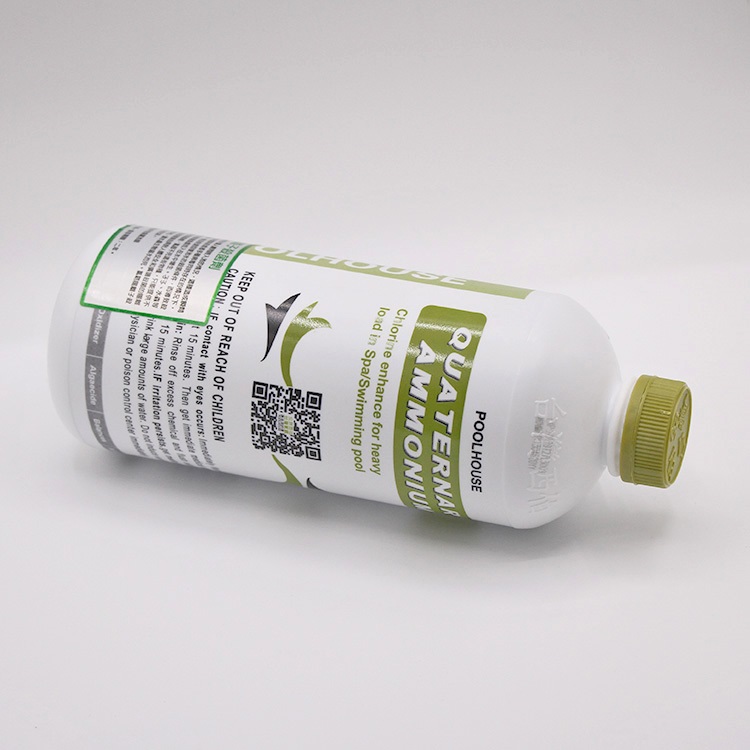 供應(yīng)西伯氯霸 陽離子殺菌劑