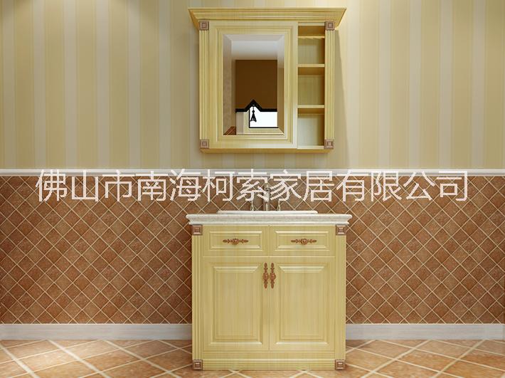 廠家供應(yīng)家具鋁合金型材 全鋁家居全鋁櫥柜全鋁衣柜材料批發(fā)