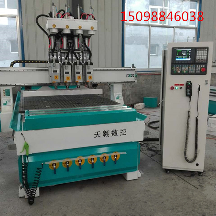 板式家具三工序開(kāi)料機(jī)廠家直銷