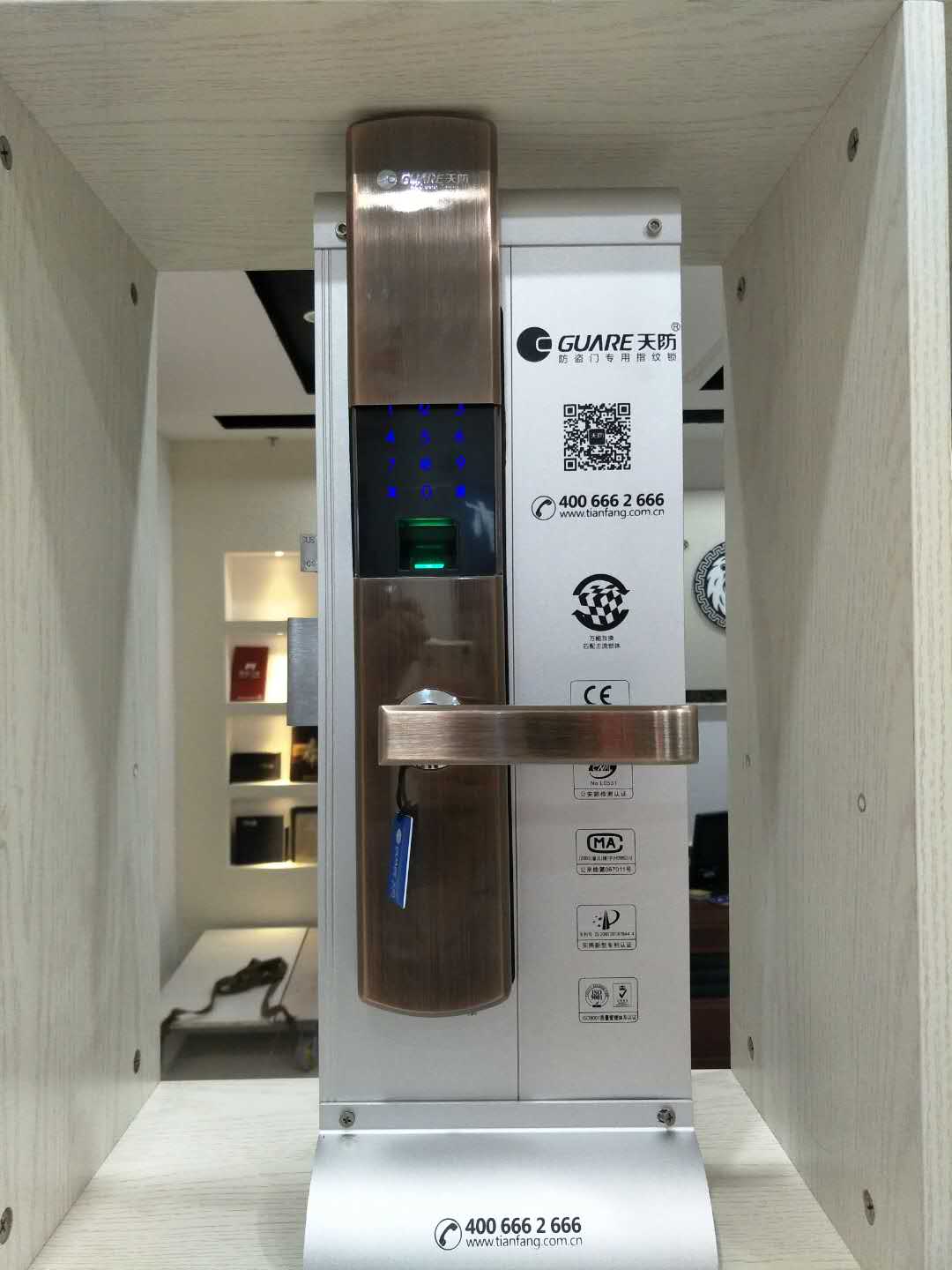 防盜門指紋鎖 指紋鎖批發(fā) 指紋鎖零售 青島防盜門指紋鎖