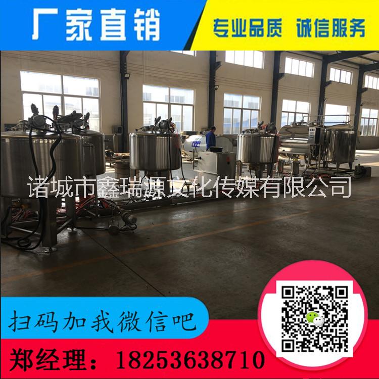 酸奶生產線_酸奶生產線全套設備