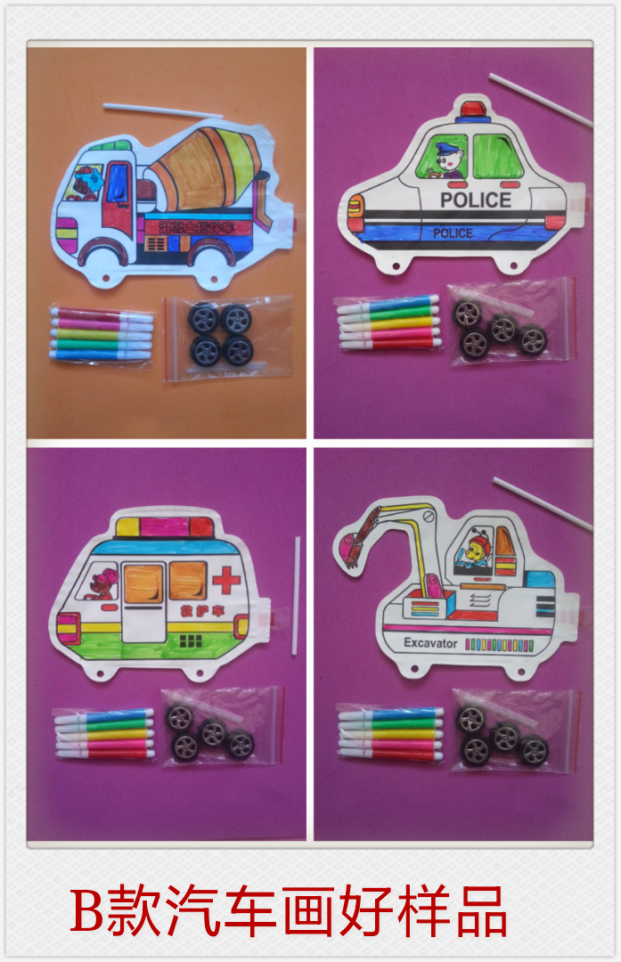 手繪氣球制作 手繪氣球哪里有 手繪氣球制作廠家 手繪氣球制作價(jià)格