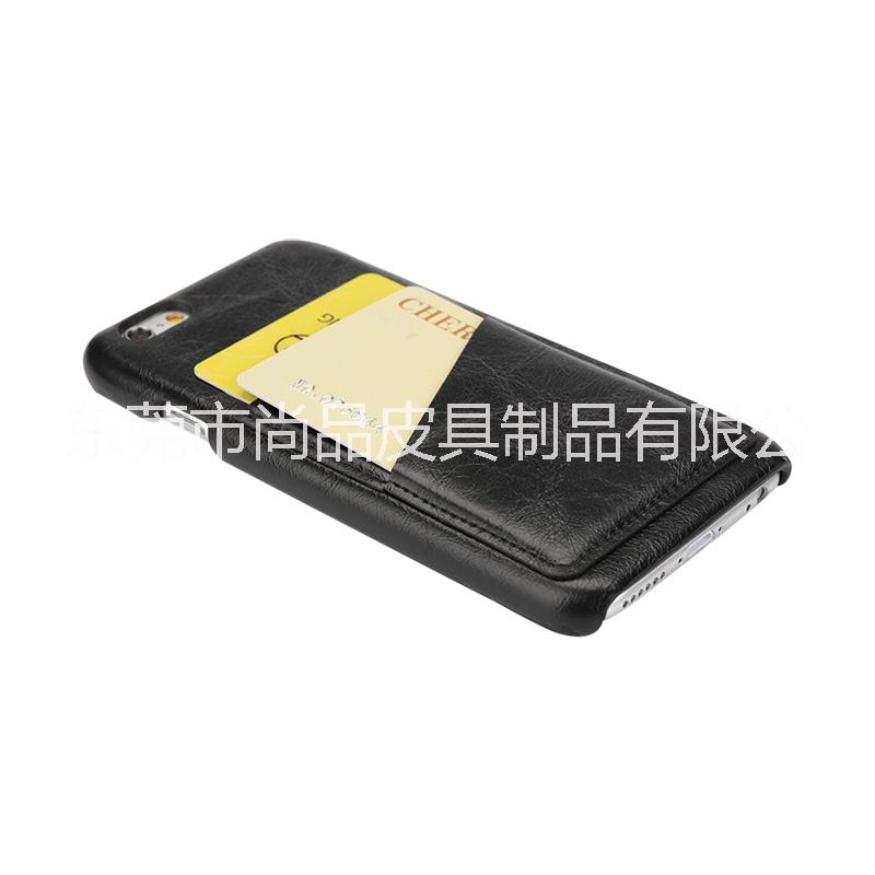 蘋果手機(jī)保護(hù)套 適用iphone7手機(jī)殼 新款創(chuàng)意貼皮插卡防摔手機(jī)套廠家來(lái)圖定制