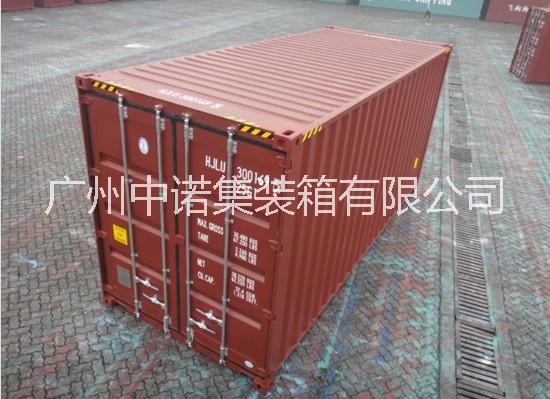 集裝箱 集裝箱20GP/40HQ長期出售