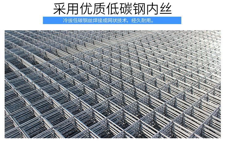 鐵絲網(wǎng)圍欄雙邊絲護欄網(wǎng)公路道路隔離網(wǎng)養(yǎng)殖雞框架防護鋼網(wǎng)安全網(wǎng)