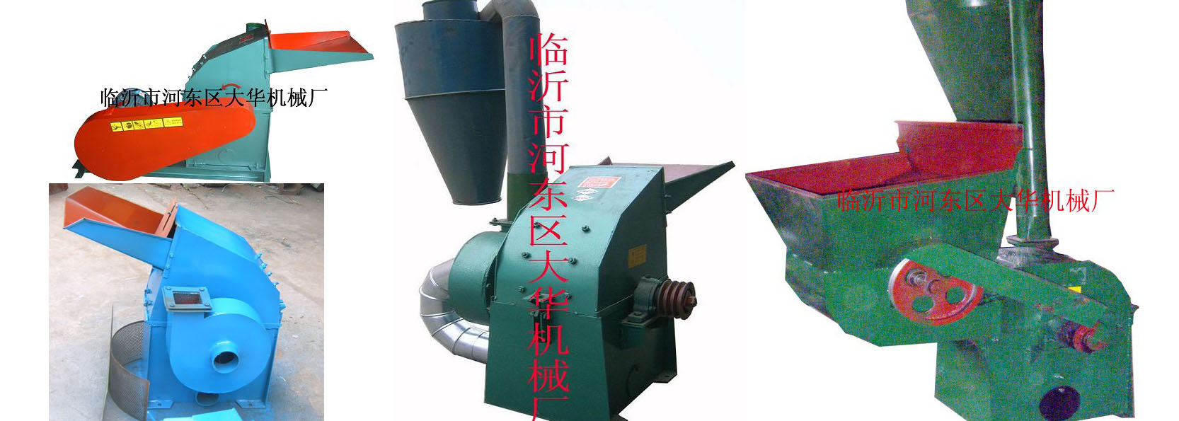 供應(yīng)110型碾米機(jī)、水稻脫殼機(jī)