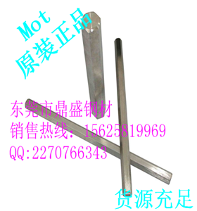 SPV355壓力容器用碳錳鋼 SPV355性能