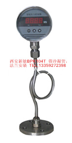 BPK104Z軸向安裝  智能壓力控制器BPK（航插出線)