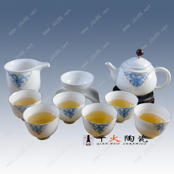 景德鎮(zhèn)手繪陶瓷茶具廠家訂做茶具禮品