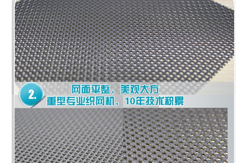 金剛網(wǎng) 防盜網(wǎng) 金剛防盜網(wǎng)防蚊防鼠網(wǎng)防護(hù)網(wǎng)防盜窗紗 現(xiàn)貨批發(fā)多少錢