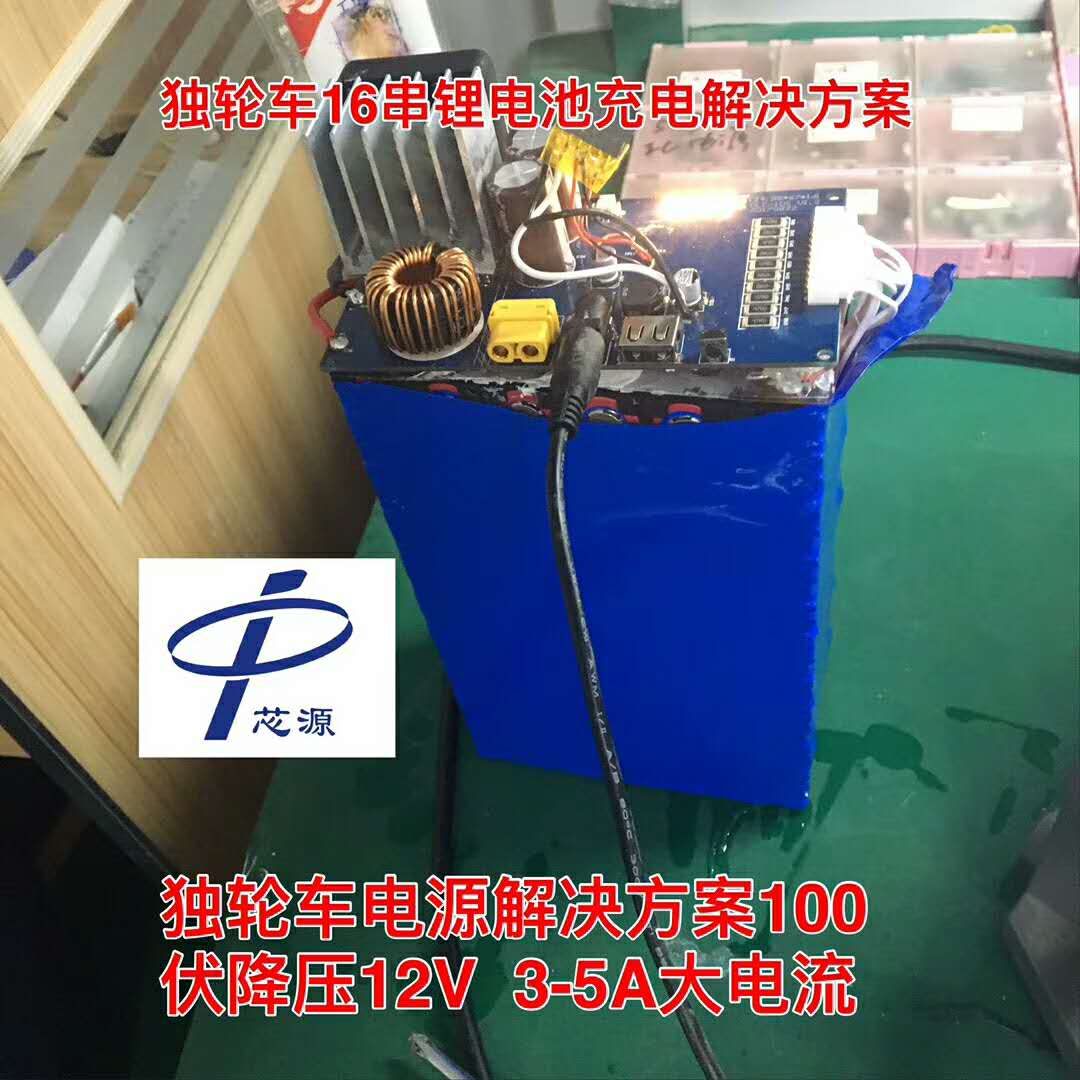 LMV358軌對軌運放超低靜態(tài)功耗nA級運放