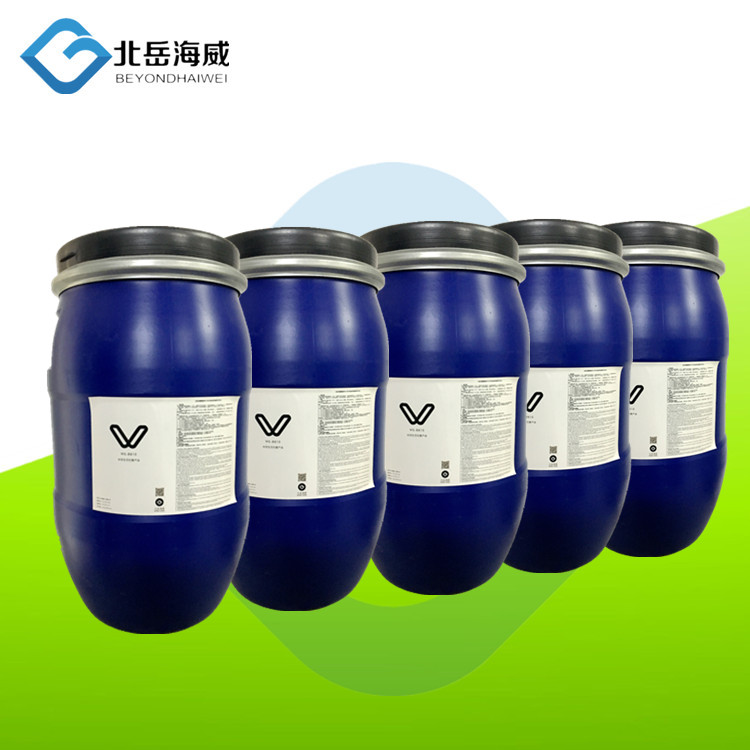 神濤抗菌劑WS-8810產(chǎn)地直銷棉織物抗菌劑 環(huán)保耐洗滌