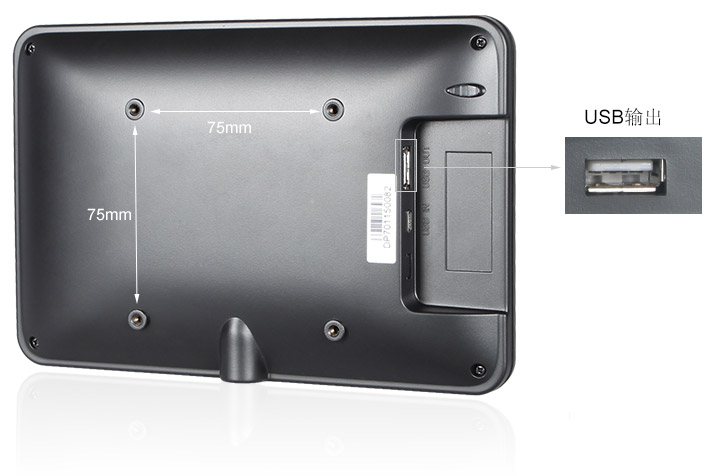 LCD 7寸觸摸顯示器 工業(yè)顯示 視瑞特 液晶 USB觸摸LCD顯示器 DP701觸摸顯示器