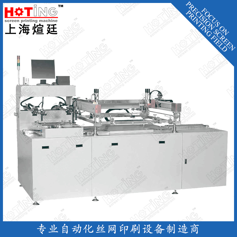 全自動厚膜電路印刷機(jī) CCD自動對位絲印機(jī) MLCC印刷機(jī) 太陽能電