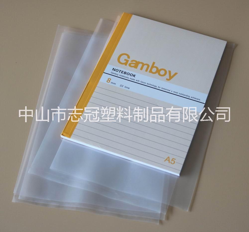 專業(yè)訂做PE平口袋 透明pe膠袋 電子袋