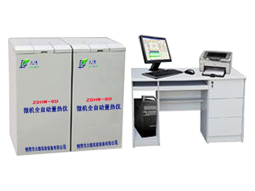 ZDHW-6D型全自動量熱儀