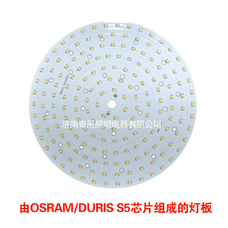 免維護LED懸掛燈QC-GL023-A-Ⅰ