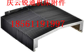 可伸縮導軌防護罩生產(chǎn)廠家