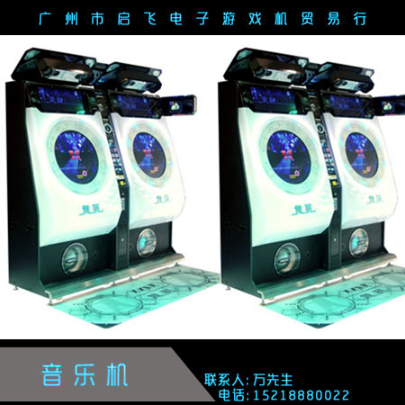 音樂機(jī) 音樂互動(dòng)體驗(yàn)* 大型投幣* 娛樂設(shè)備 廠家直銷