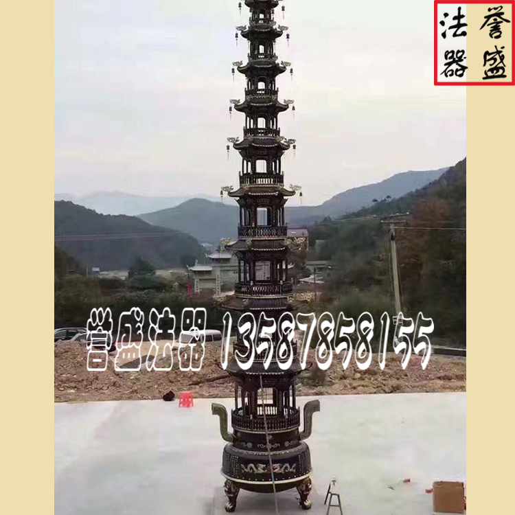 供應圓形寺廟寶鼎，五層寶鼎七層寶鼎九層寶鼎 *直銷