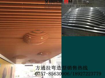 屏風(fēng) 屏風(fēng)隔墻 屏風(fēng)護(hù)欄 屏風(fēng)圍欄廠家 護(hù)欄 屏風(fēng)圍欄 圍欄 屏風(fēng)扶梯手 扶梯手 屏風(fēng)圍欄供應(yīng)商 屏風(fēng)圍欄批發(fā)