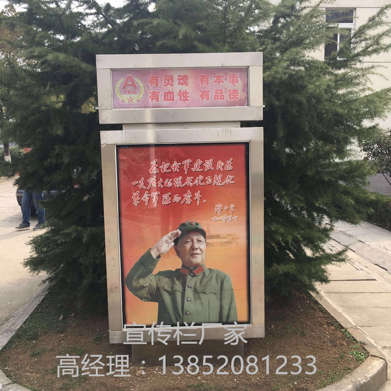 標(biāo)志牌，江蘇廣告牌廠家，燈箱