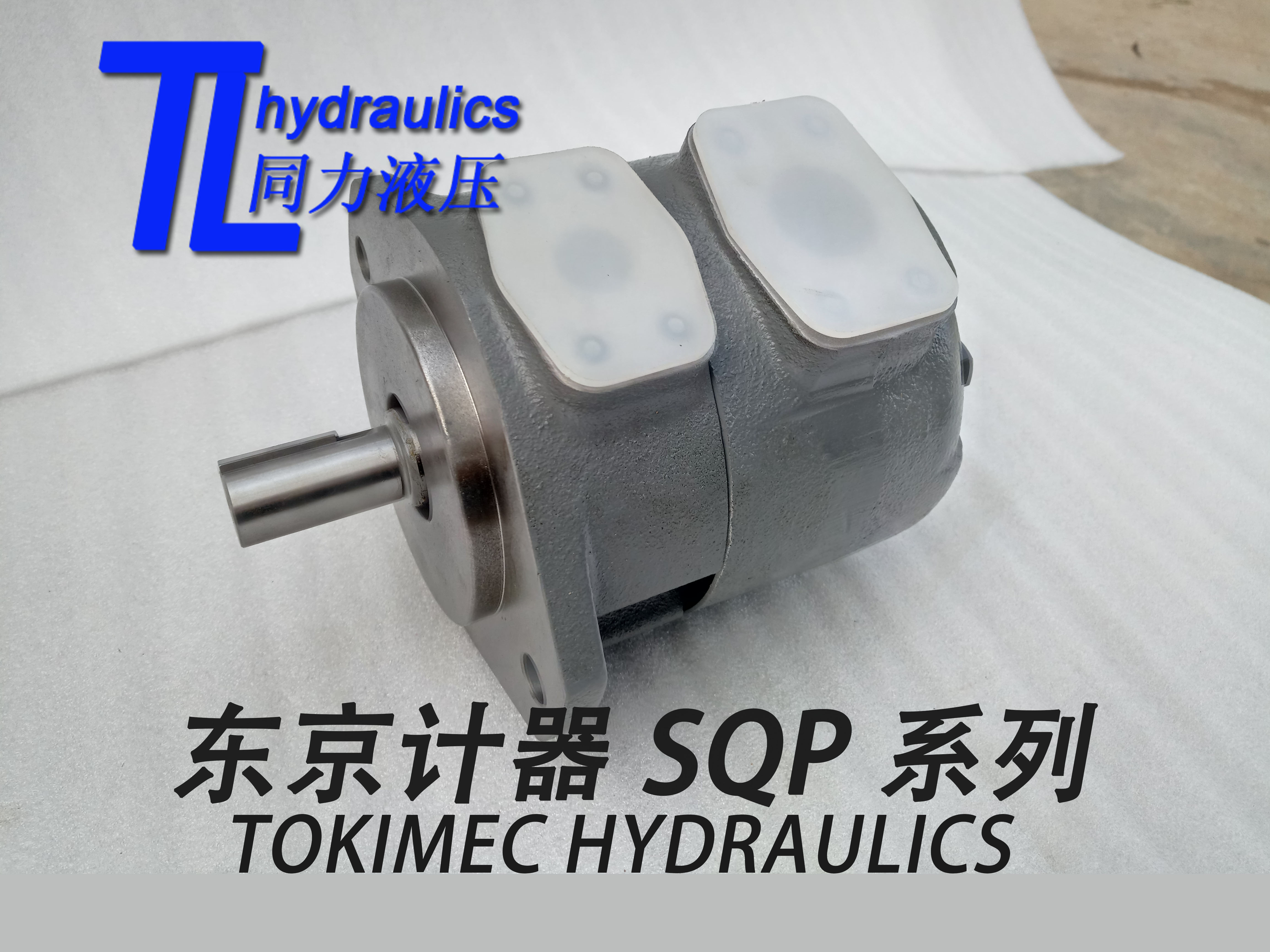 供應(yīng)東京計(jì)器變量葉片泵液壓油泵 SQP2-19-1A-18