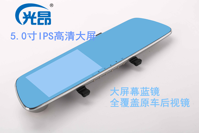 光昂G02行車記錄儀 南京行車記錄儀專賣店  南京禮品行車記錄儀