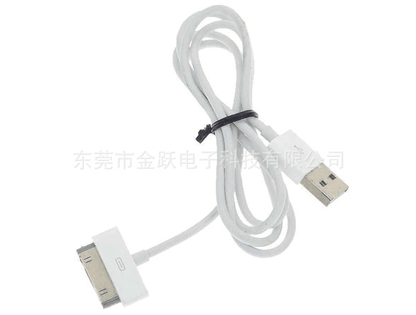 移動電源轉(zhuǎn)接頭 移動電源轉(zhuǎn)接頭批發(fā) 移動電源轉(zhuǎn)接頭廠家 移動電源轉(zhuǎn)接頭供應(yīng)商