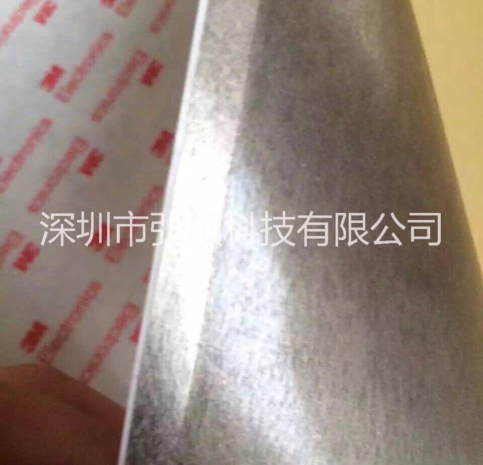 3M9725棉紙導(dǎo)電膠