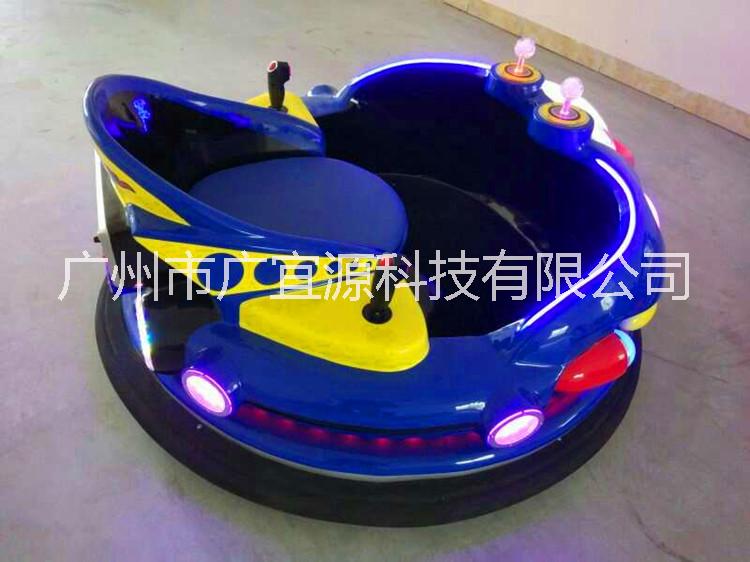 新款碰碰車，激光親子碰碰車，兒童親子碰碰車，兒童電玩城設(shè)備