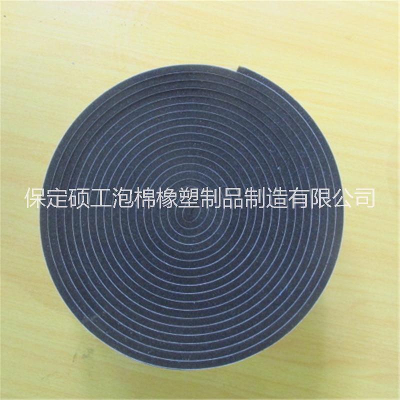 合肥廠家供應(yīng)EVA密封條 EVA海綿條 單面帶膠海綿自沾條