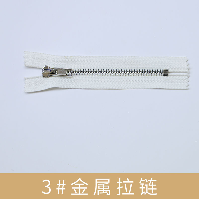 廠家直銷 3#金屬拉鏈 服裝開(kāi)口金屬拉鏈 抗拉強(qiáng)不褪色順滑度好 品質(zhì)保障