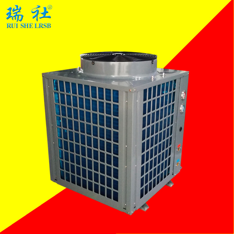 空氣能熱泵養(yǎng)殖熱水 恒溫養(yǎng)蝦熱泵