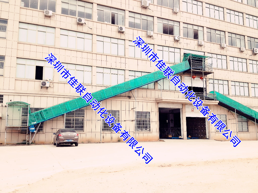 廠房外四樓五樓到一樓輸送貨梯