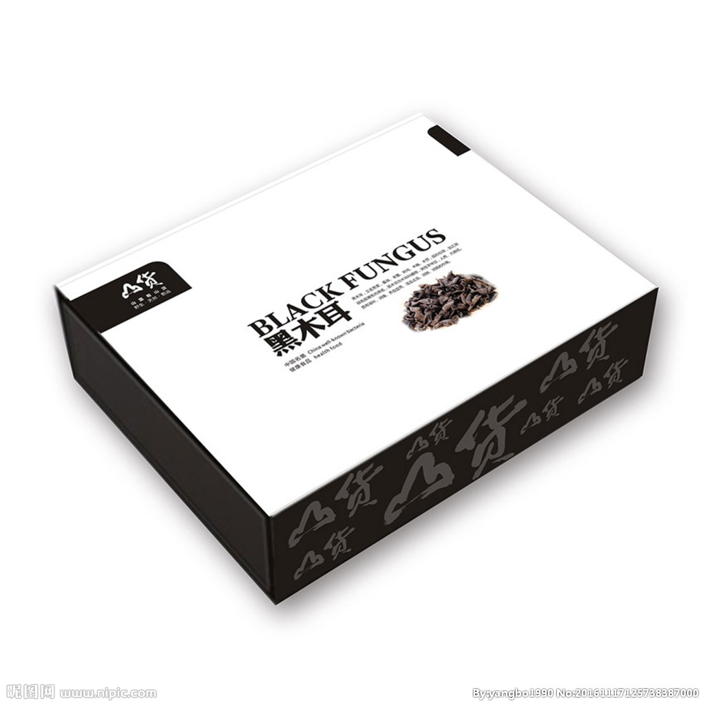 延安禮品盒印刷、延安包裝盒印刷、延安包裝箱印刷