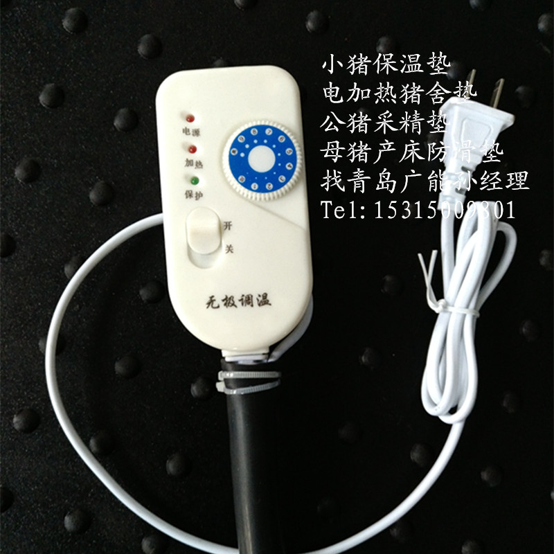豬舍仔豬保溫墊 電加熱防滑仔豬墊 冬天保溫橡膠加熱墊
