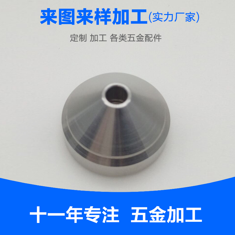 安全錘車充鋁合金外殼 不銹鋼*頭車充外殼安全錘車充外殼