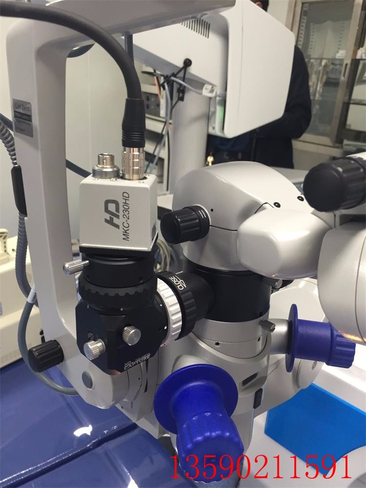 蔡司眼科手術(shù)顯微鏡錄像系統(tǒng)工作站MKC-230HD