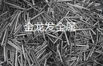 不銹鋼毛細(xì)管 不銹鋼毛細(xì)管廠家 不銹鋼毛細(xì)管供應(yīng)商 不銹鋼毛細(xì)管定制