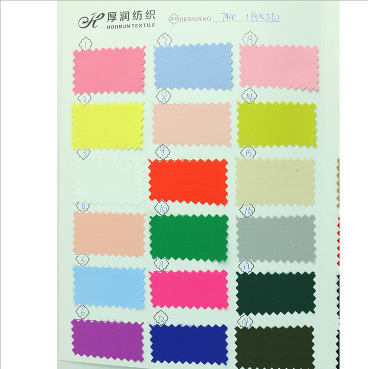 廠家直銷T400 防水工藝 羽絨服夾克衫面料 羽絨服面料批發(fā) 夾克衫面料批發(fā) 廠家直銷羽絨服面料 紹興夾克衫面料廠家