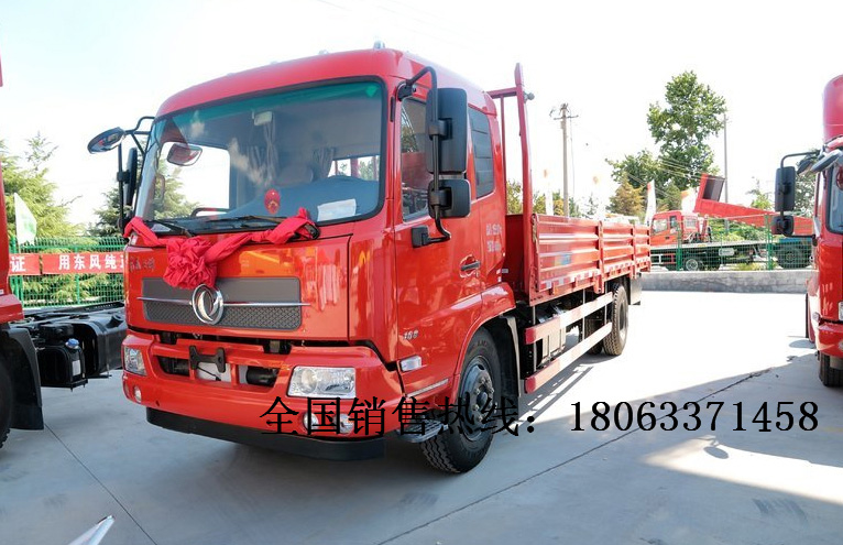 風(fēng)神160馬力6.8米平板車