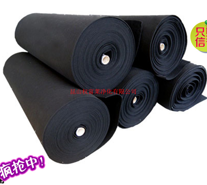 除甲醛活性炭纖維過濾棉除油漆活性