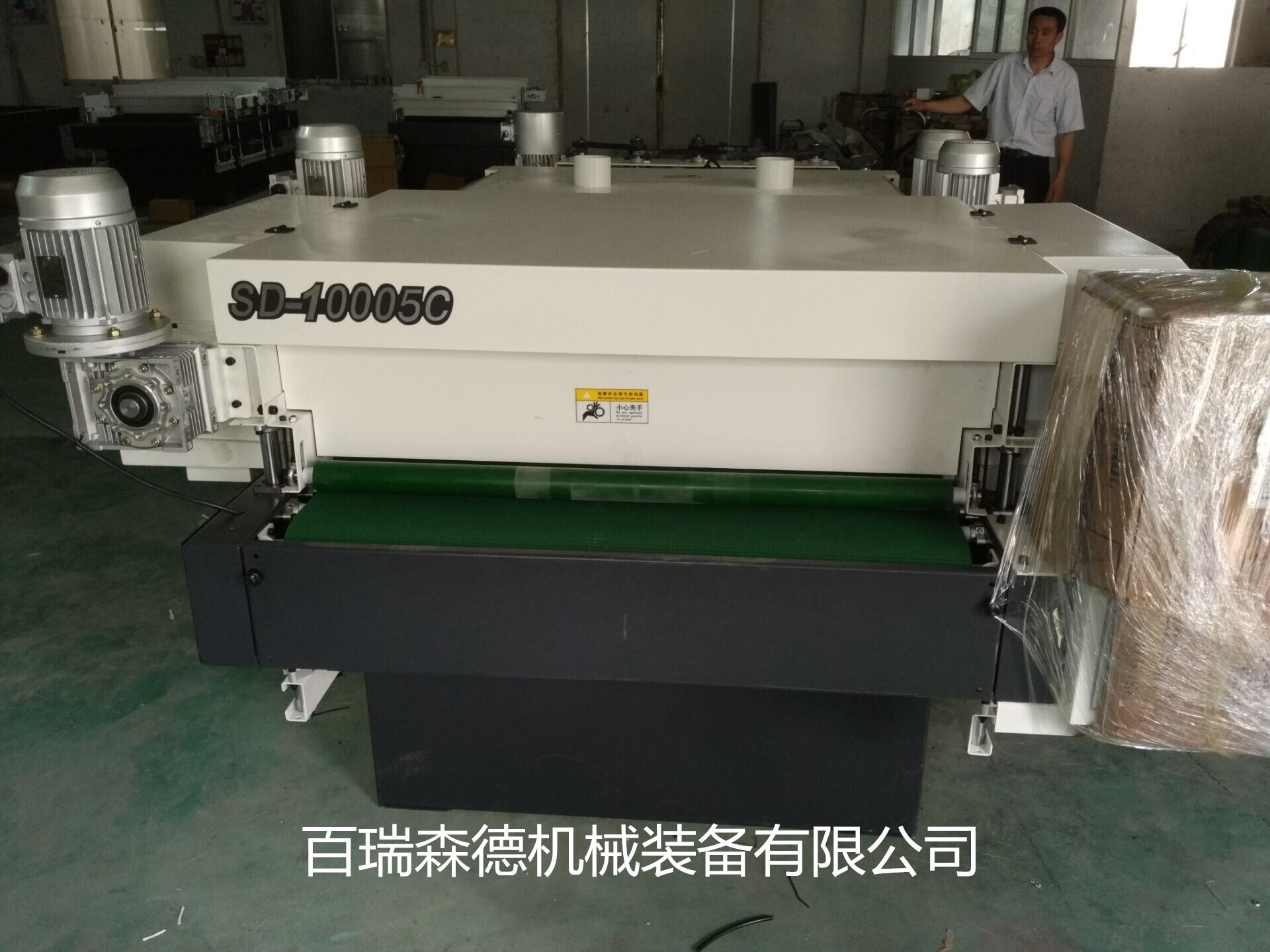 木工門板砂光機廠家直銷 量大從優(yōu)